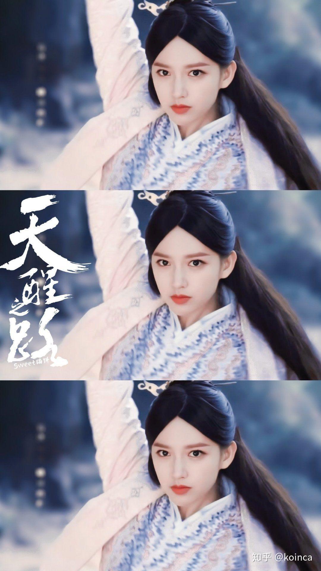 程潇主演电视剧《天醒之路》是否是个败笔呢?