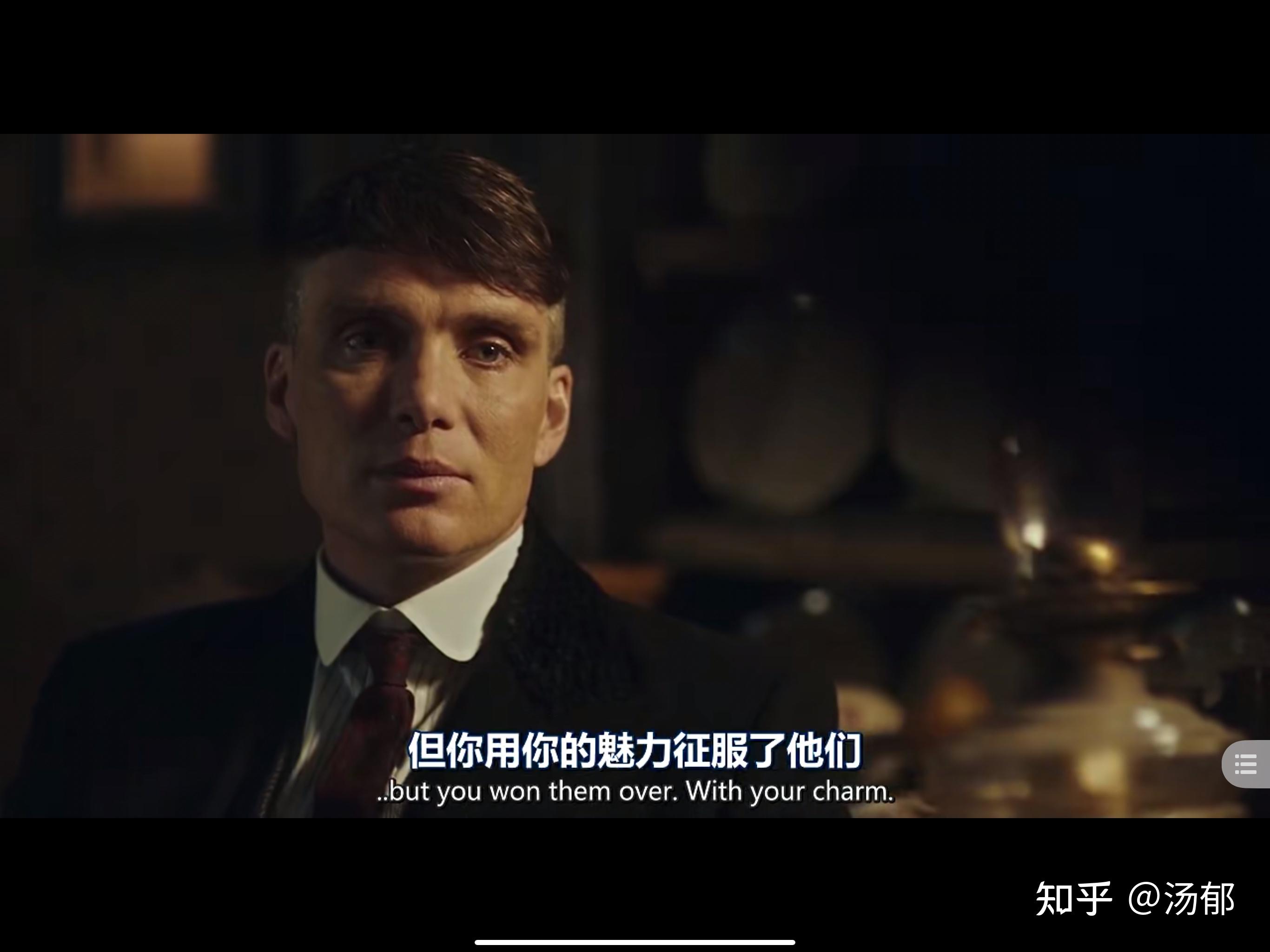 英剧《浴血黑帮》中汤米睡了多少个女人?他爱格蕾丝吗? - 知乎