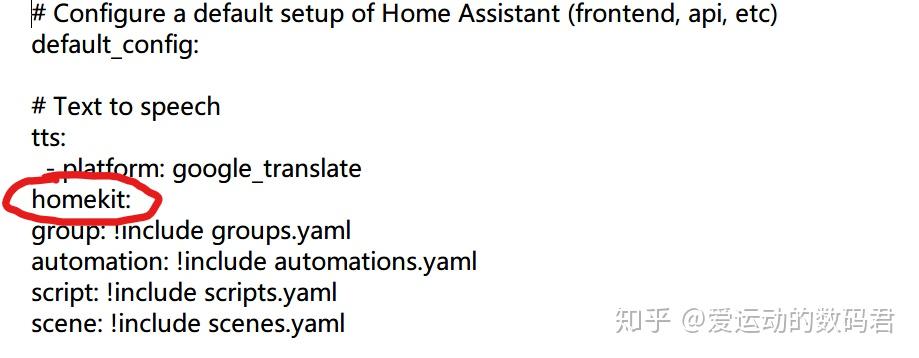 2.home assistant必用之token获取方法-安卓演示 - 知乎