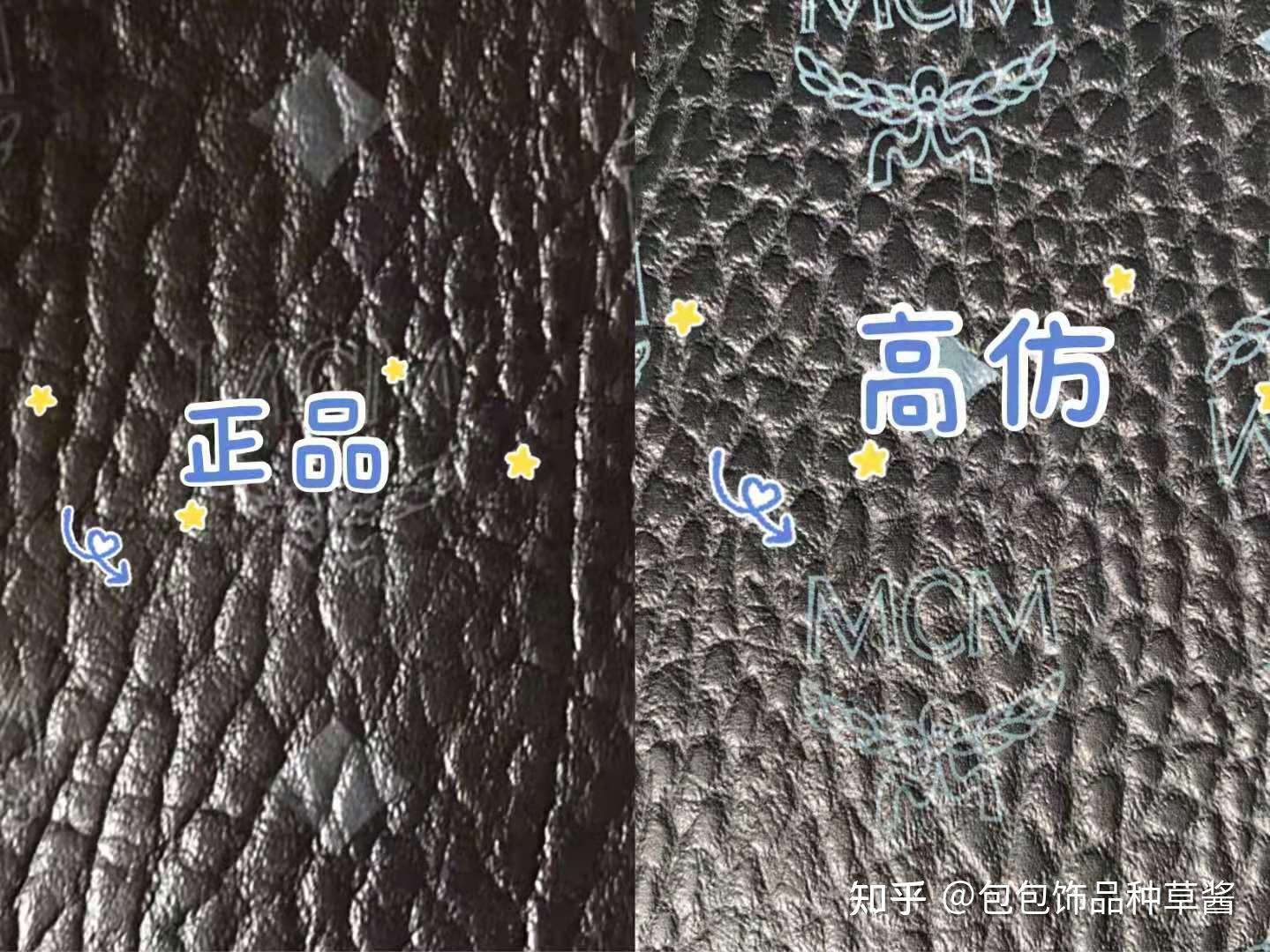 网上哪里买高仿包包知乎的简单介绍