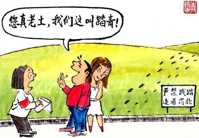 叔本华的辩论艺术,戳破常见的38种诡辩 - 知乎
