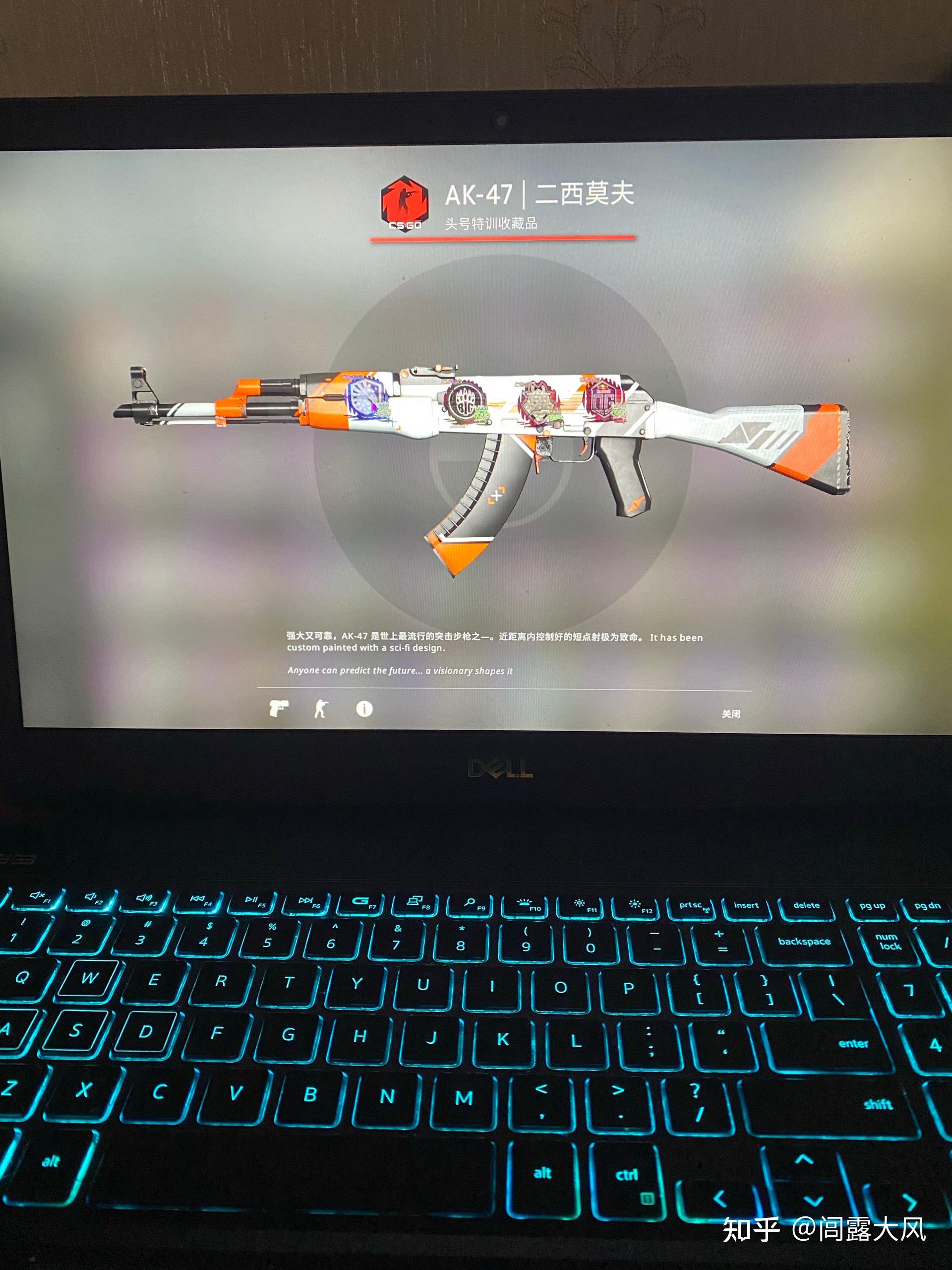 p90二西莫夫怎么贴好看orz