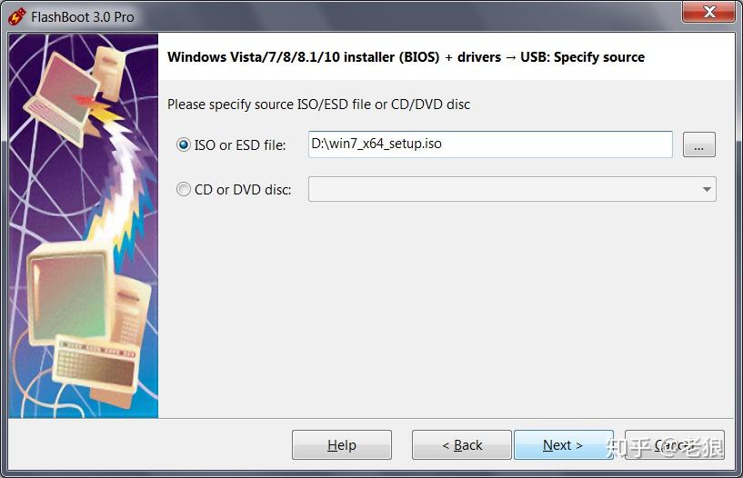 如何在使用最新CPU的电脑上安装Win7？顺利安装后会遇到什么麻烦事？ - 知乎