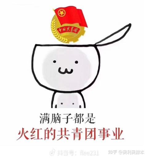 晋江文学城有哪些好康的言情? - 知乎