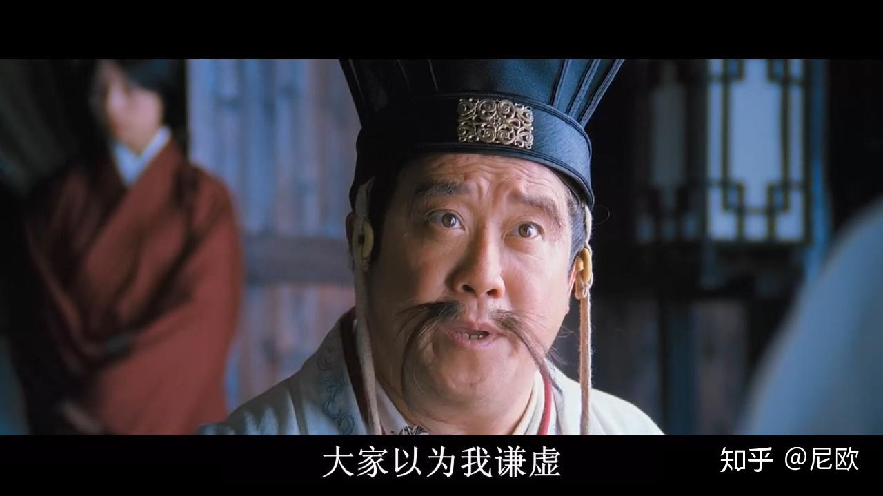 modest 和 humble 都有类似“谦逊”的意味,具体有什么区别呢? - 知乎