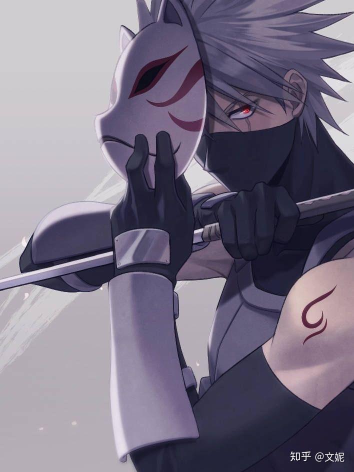 为什么卡卡西实力不是超一流的,但看着就贼帅? - 知乎