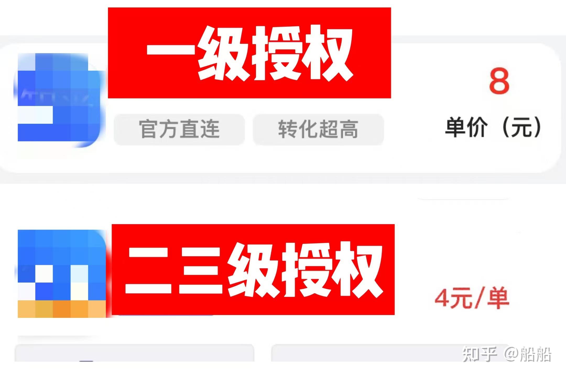 抖音双击能赚钱吗安全吗知乎_抖音双击能赚钱吗安全吗知乎怎么关闭