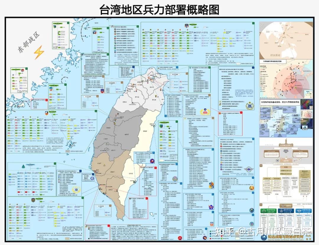 应该怎样评价施琅这个人? - 知乎