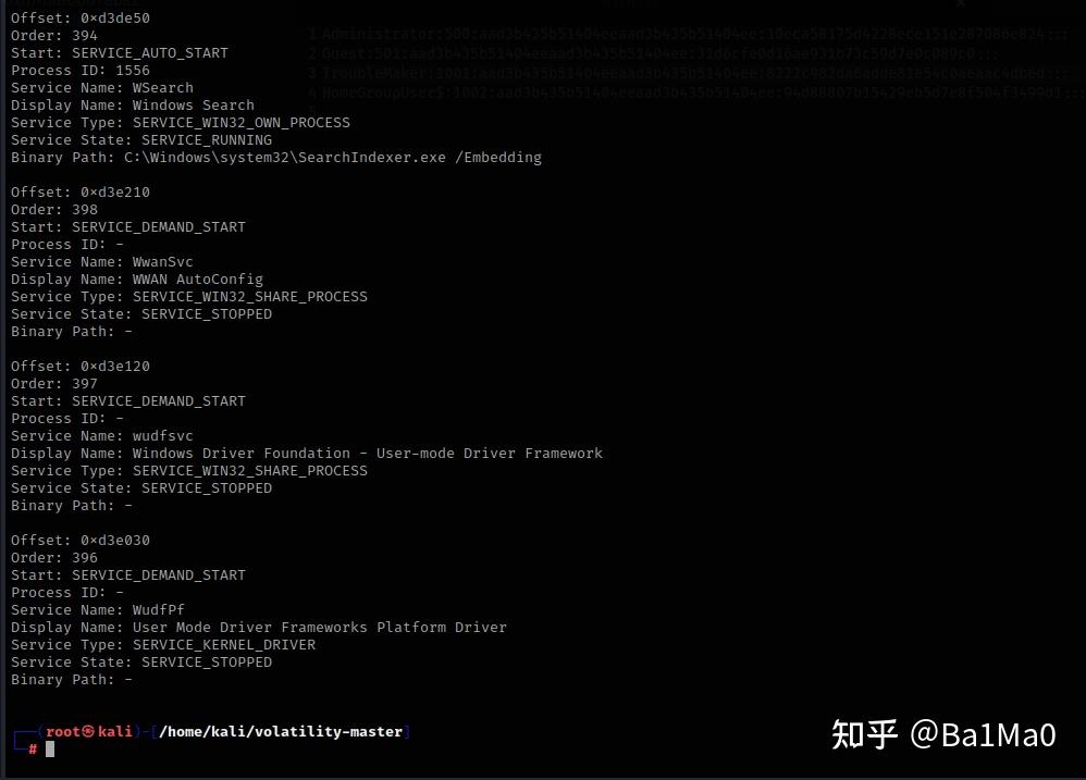 CTF Misc(2)内存取证基础以及原理，覆盖了大部分题型 - 知乎