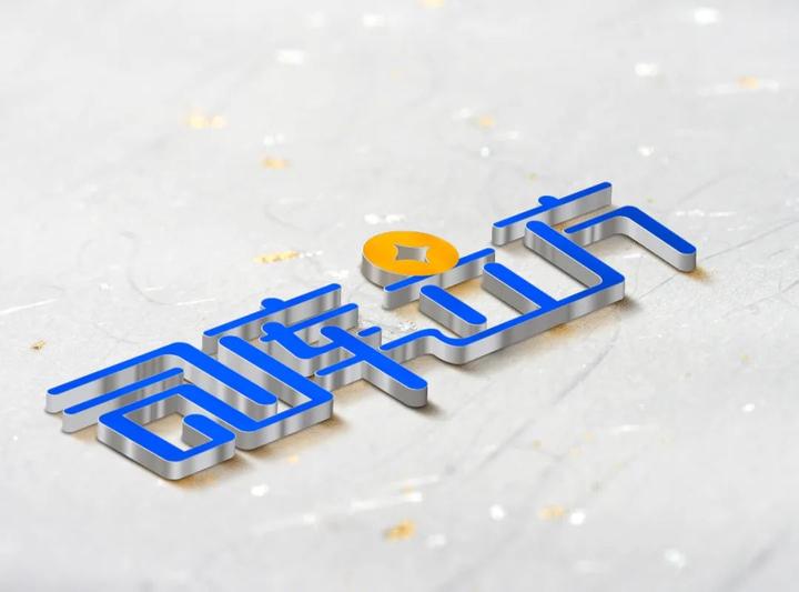 司库立方LOGO全新升级,开启司库管理服务新里程! - 知乎