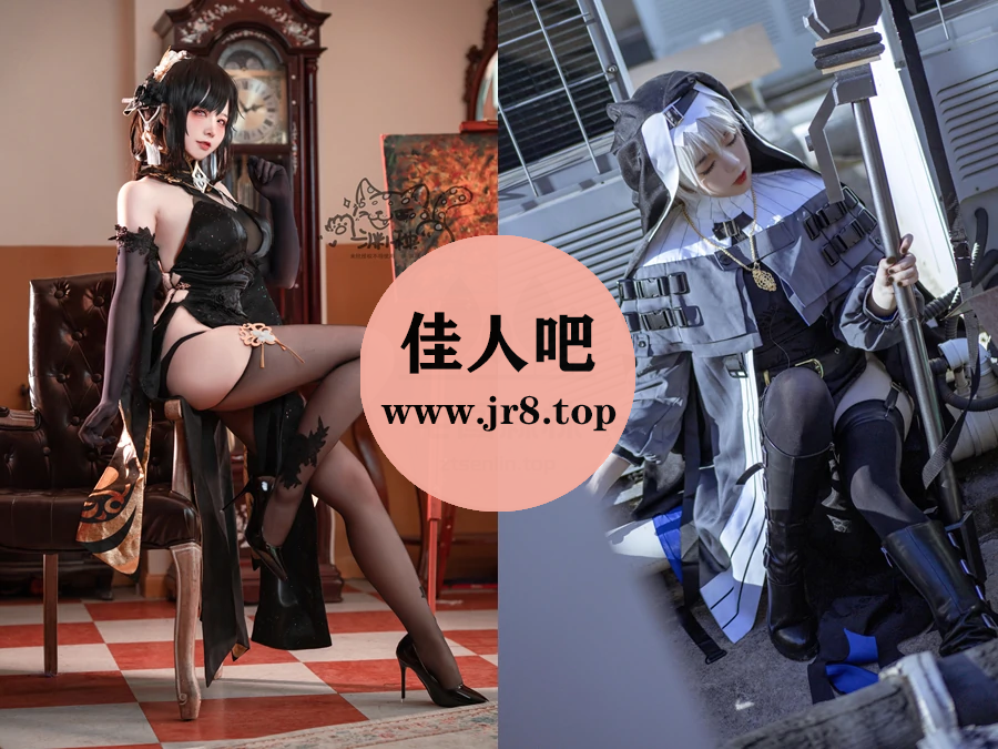 [27套-3.5G]渊秧写真合集[持续更新]-第2张-佳人吧写真资源合集下载