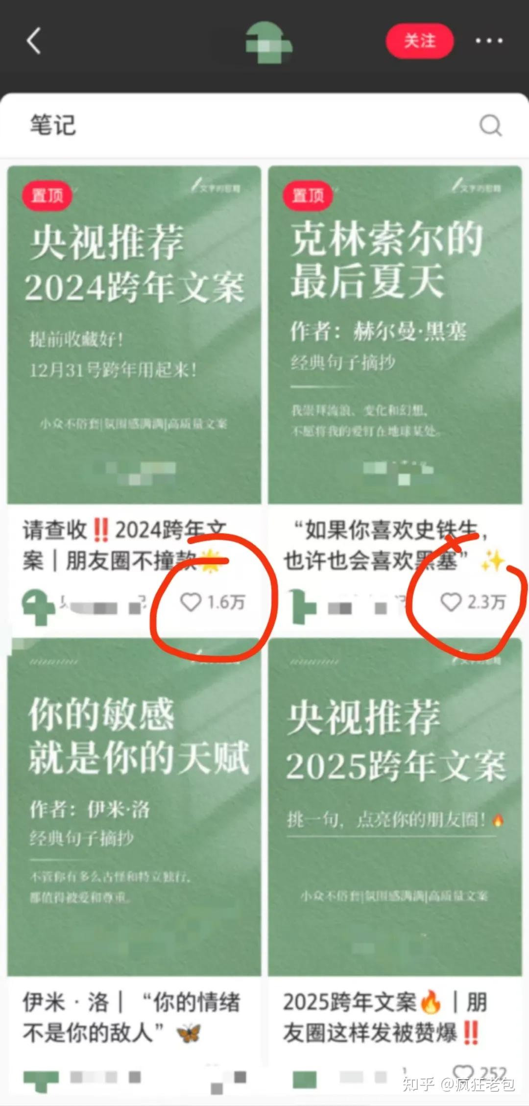 最新AI智能体开发案例:小红书读书博主必备!教你用Coze平台搭建「书籍推荐」智能体! - 知乎