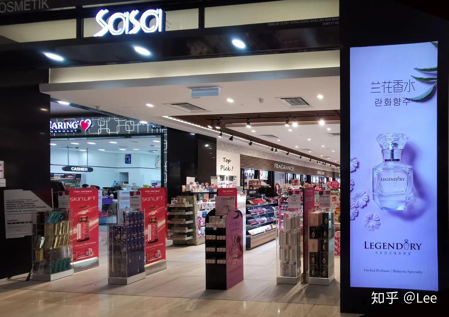 马来西亚LEGENDARY兰花香水品牌引进到中国的SWOT分析