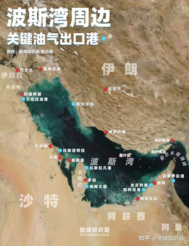伊朗战争,开始相互换家了 - 知乎