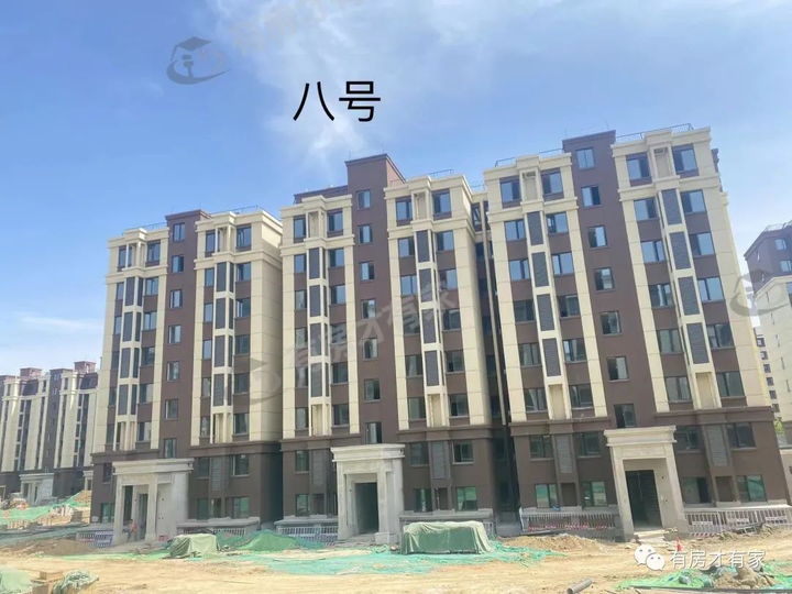 未来慧园-房家【九次】实地踩盘播报施工进度。 - 知乎