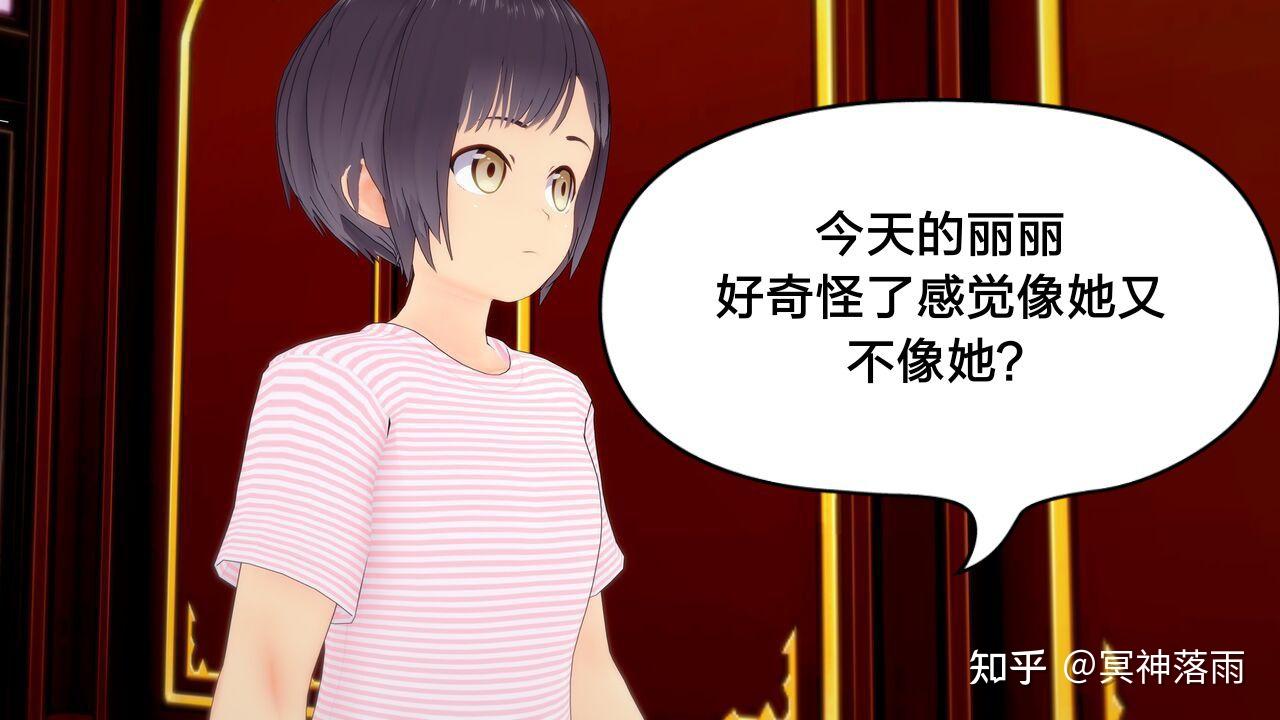 有那部值得一看的皮物漫画? - 知乎