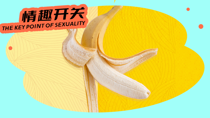 男生丁丁上都有的这根线,原来还有这种妙用? - 知乎