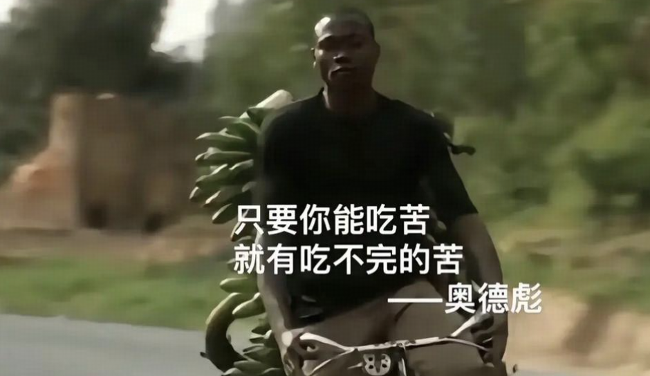 故意让孩子经历物质上的艰苦，会让孩子意志越坚强吗？