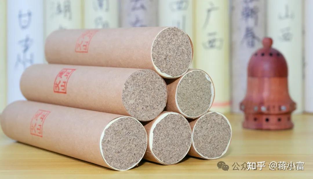 数量限定セール  艾灸新手必看：一根好艾条的标准是什么？ - 知乎 衛生用品・ヘルスケア