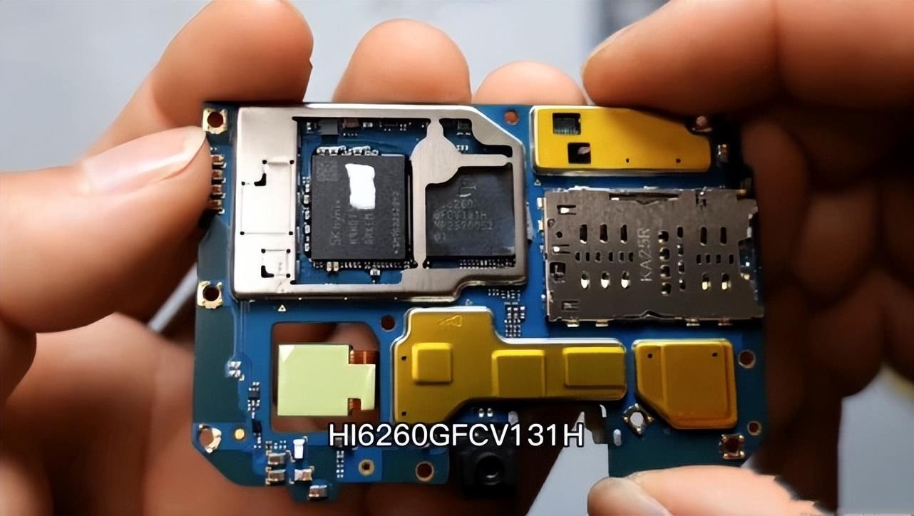 如何评价华为麒麟芯片