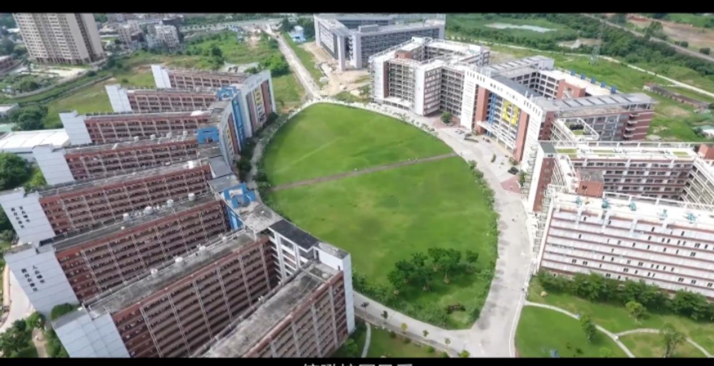 岭南师范学院怎么样?(岭南师范学院可以读研究生吗)