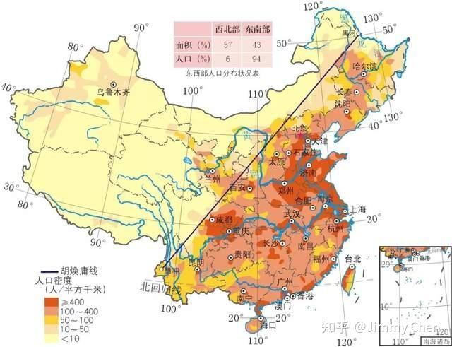 渝中区人口密度图片