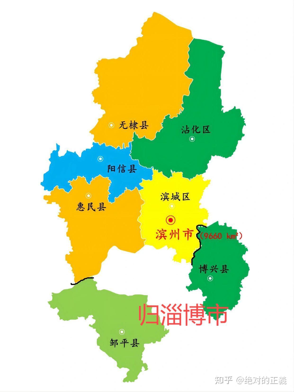 区县合并设想——山东 - 知乎