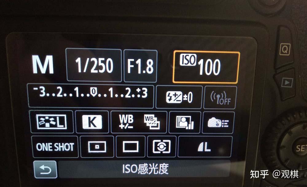 佳能单反相机70D怎么调节ISO感光度/光圈/快门? - 知乎