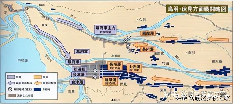 江户三百藩其四十二熊本藩- 知乎