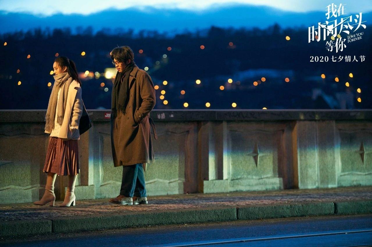 如何评价电影我在时间尽头等你