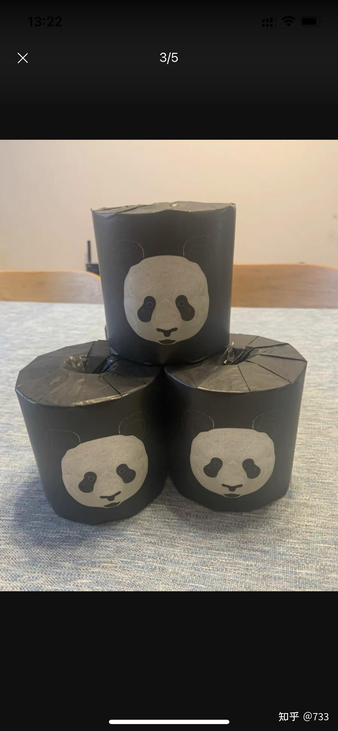 熊猫便便纸有用过的吗? - 知乎