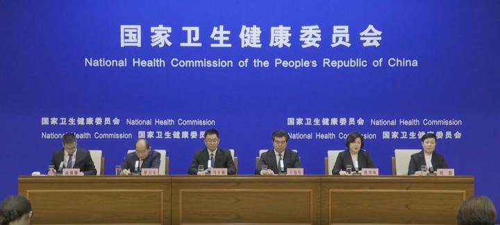 三明医改真实年薪曝光!是否重返“大锅饭”时代?卫健委最新回应 - 知乎