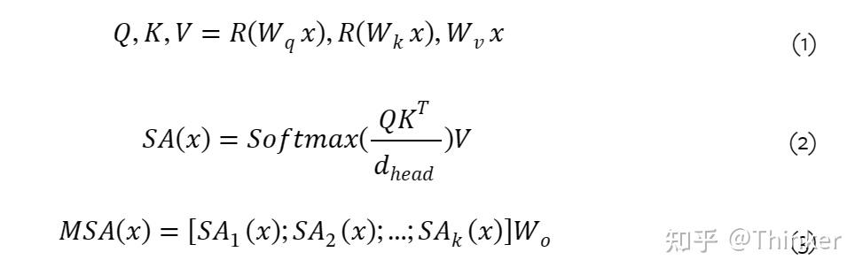 论文笔记--Parameter-Efficient Fine-Tuning for Large Models: A Comprehensive ...
