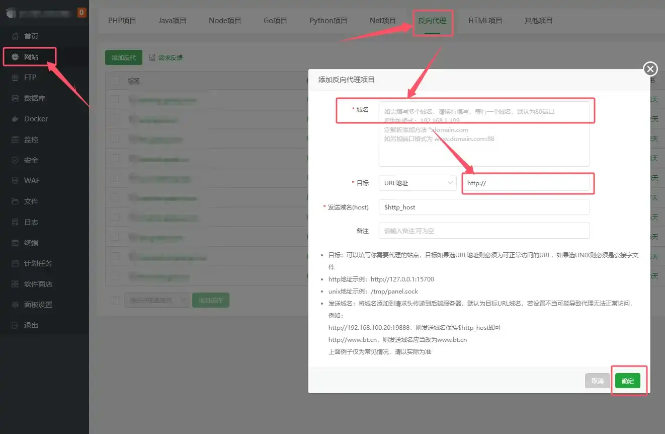 Openwebui rag ai 