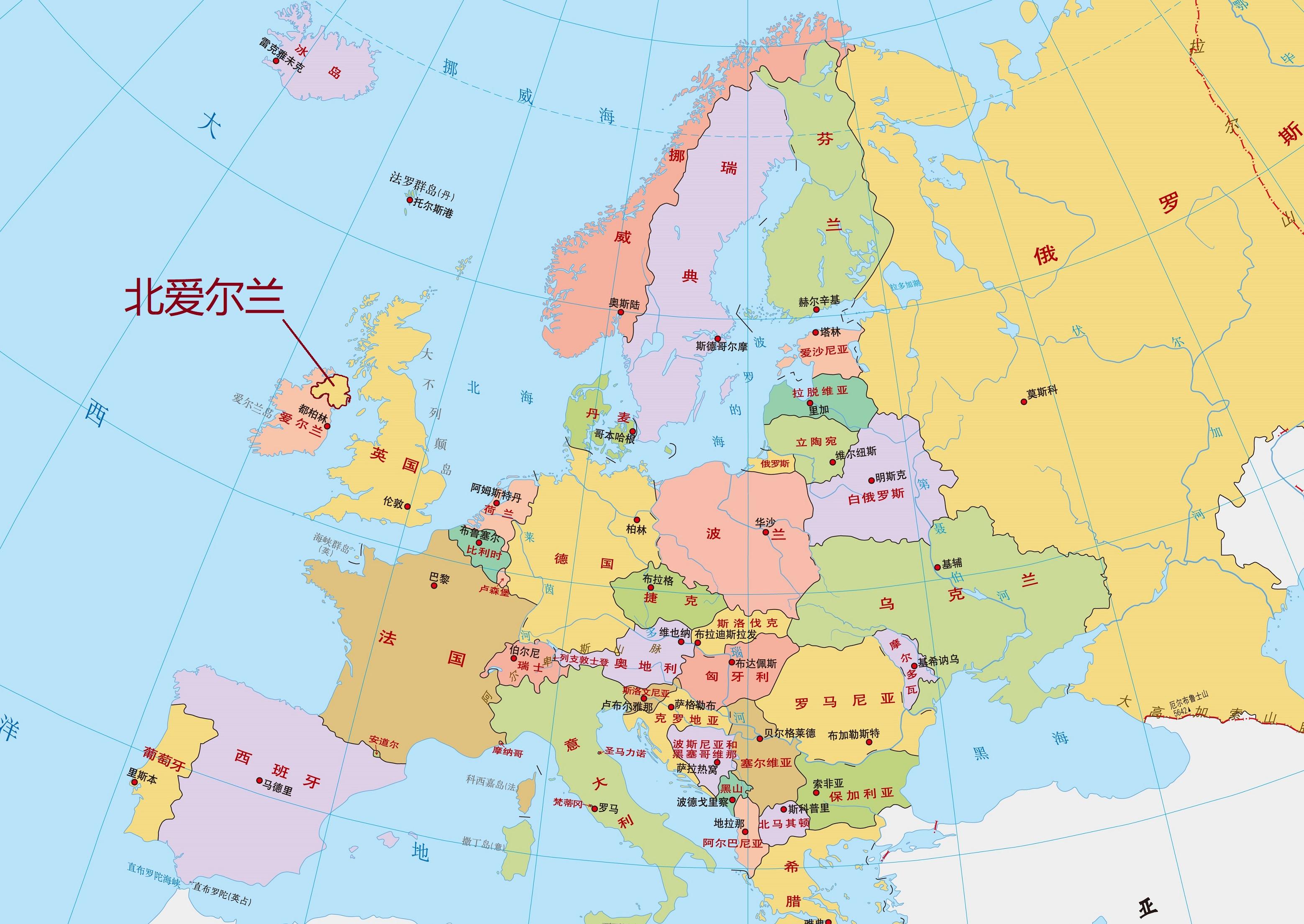为什么爱尔兰岛东北部的“北爱尔兰”，是属于英国的领土？ - 知乎