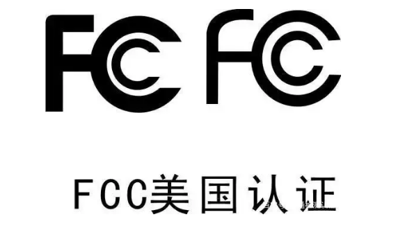 FCC图标图片