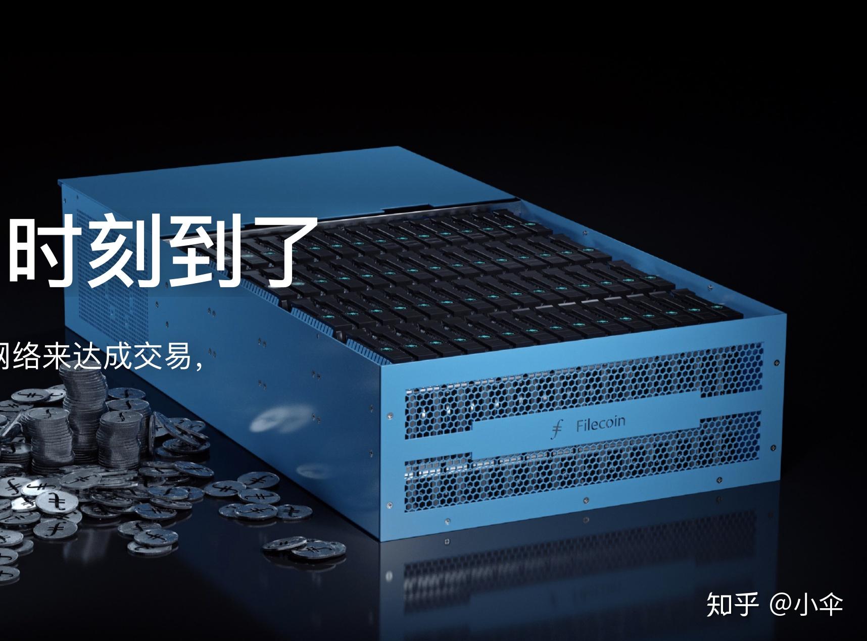 是买矿机还是租算力?