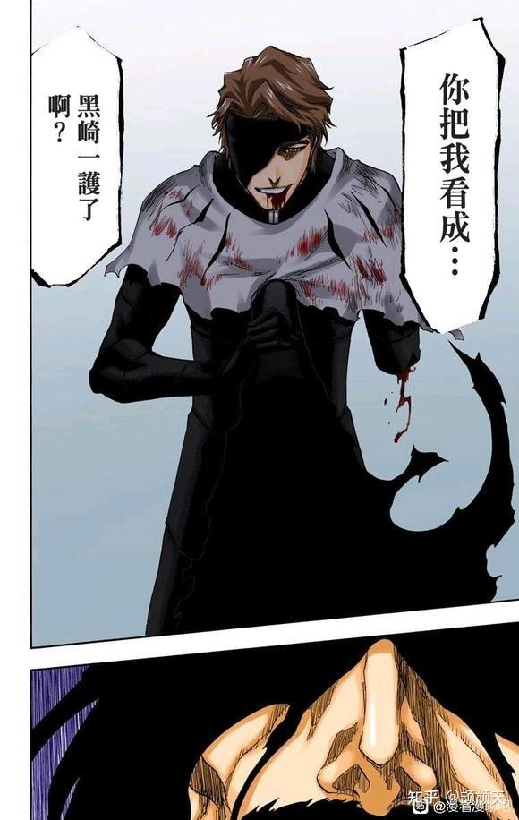 如何评价死神的莉托托·兰帕朵? - 知乎