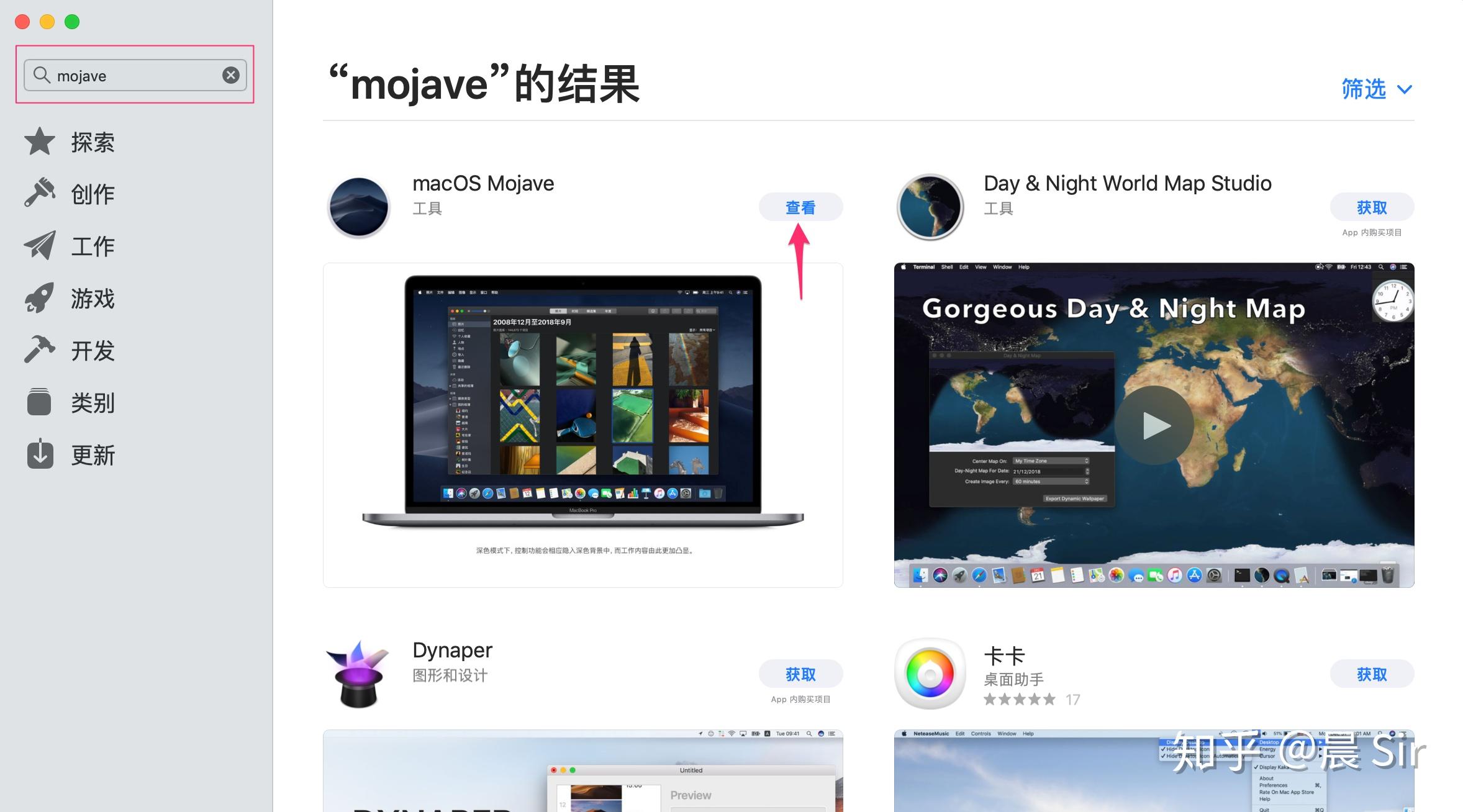 用U盘重装Mac全新的操作系统（Mojave） - 知乎