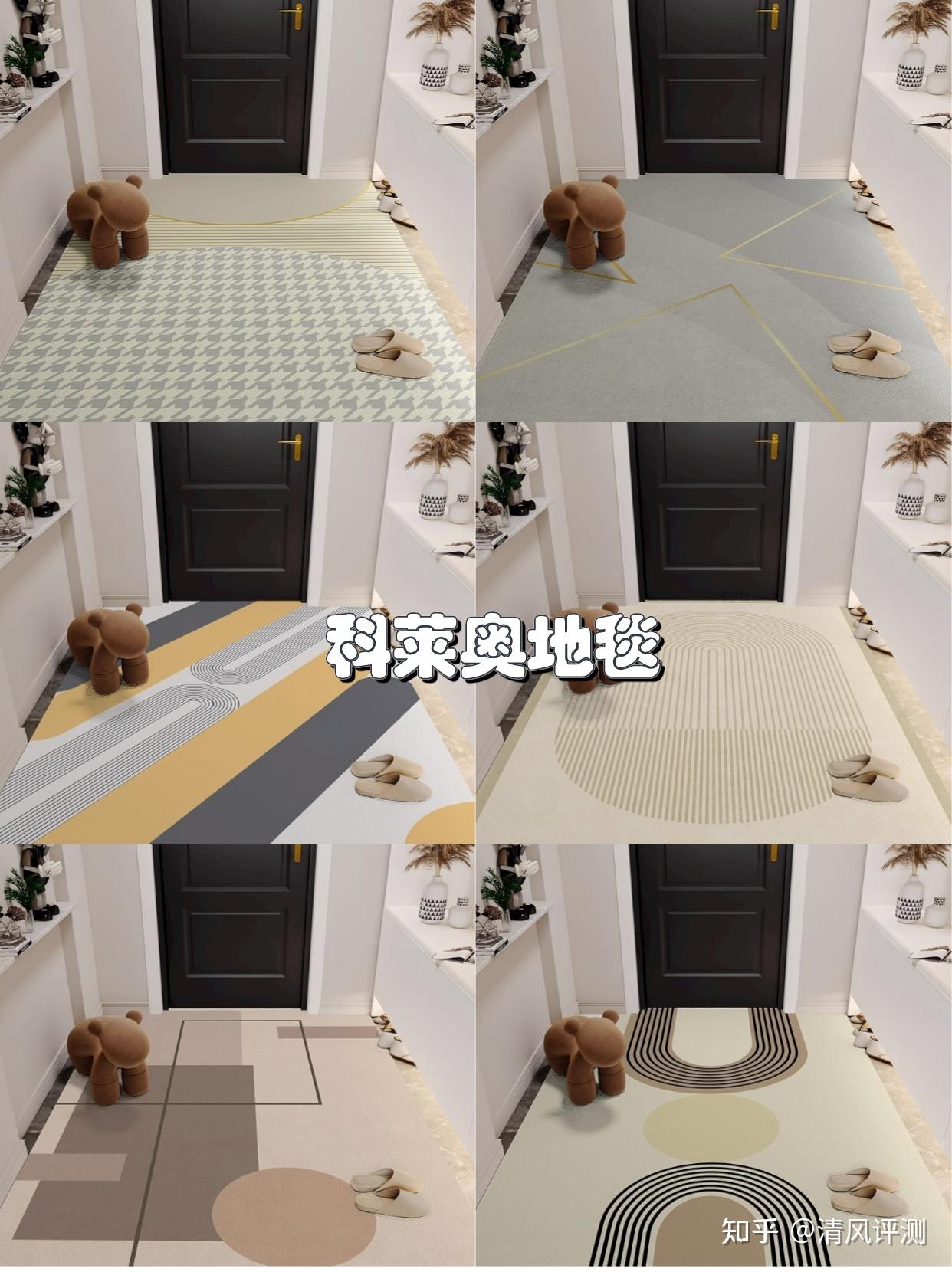 入户门地垫合集|高颜值入户门地垫推荐 - 知乎