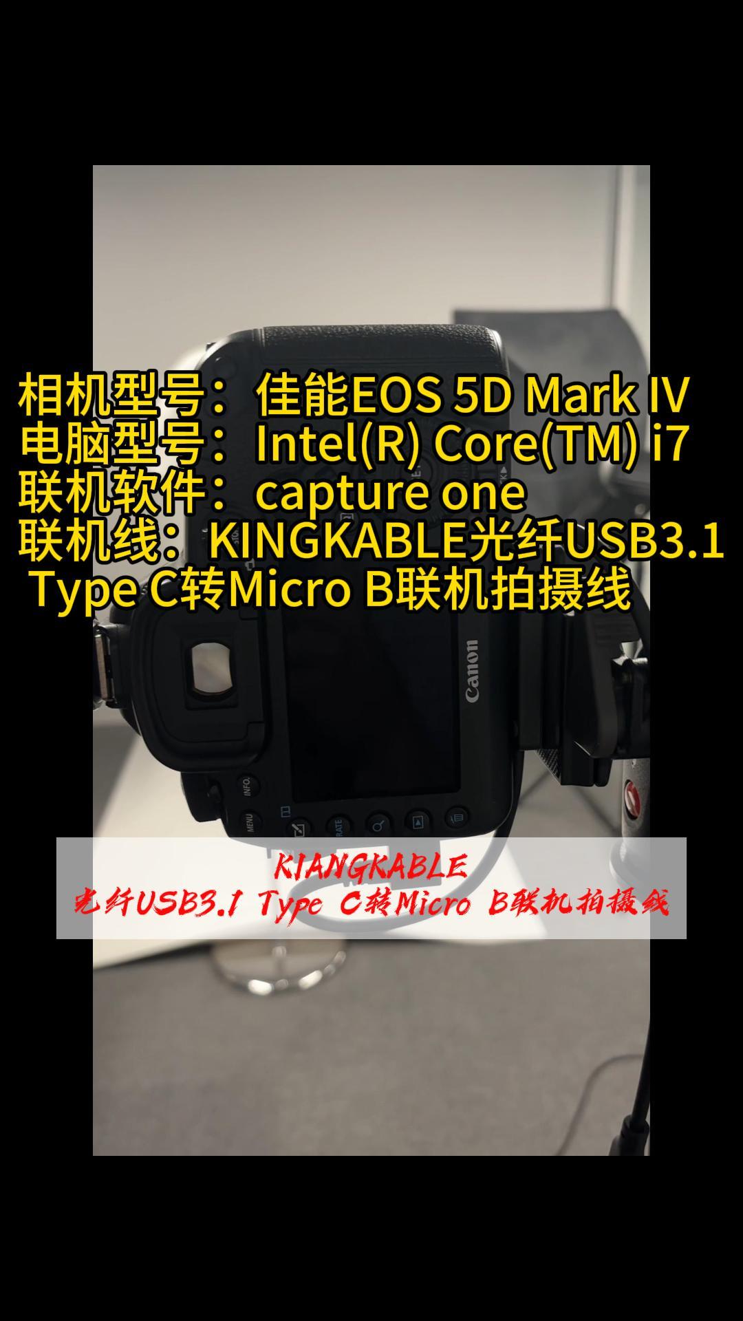 选购相机,影楼专用的,推荐佳能5d3还是5d4或者5drs?