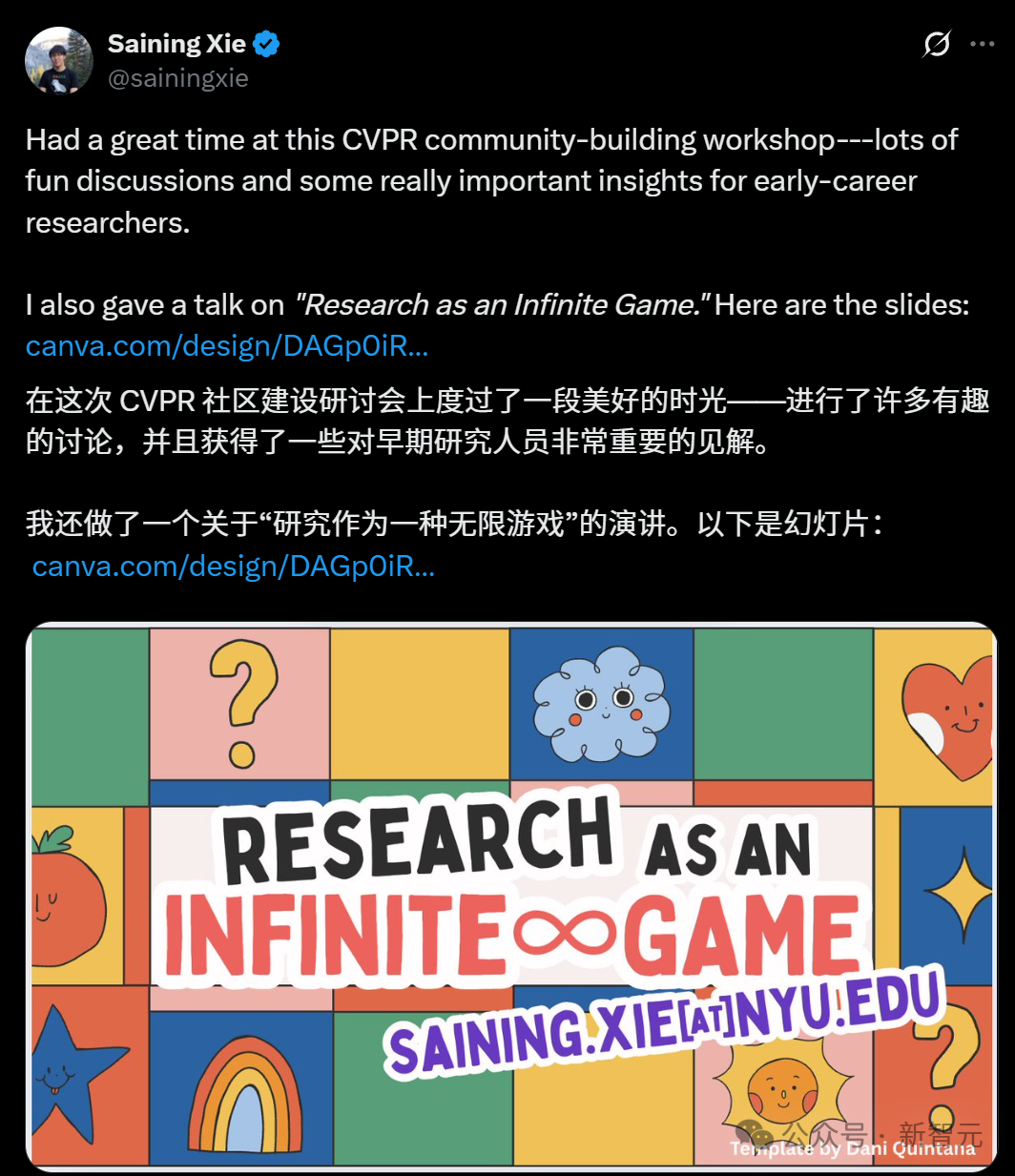 谢赛宁开炮,现场打脸CVPR评审!Sora开山之作DiT被拒,怒斥AI学术圈畸形 - 知乎