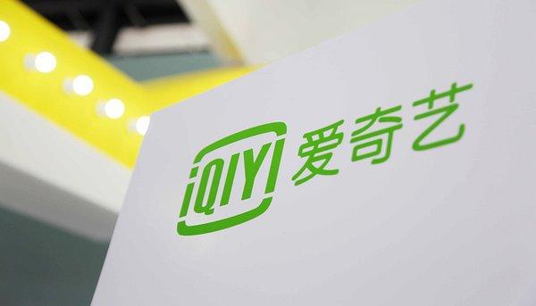 唐家三少南派三叔fresh果果水千丞签约爱奇艺文学美通社