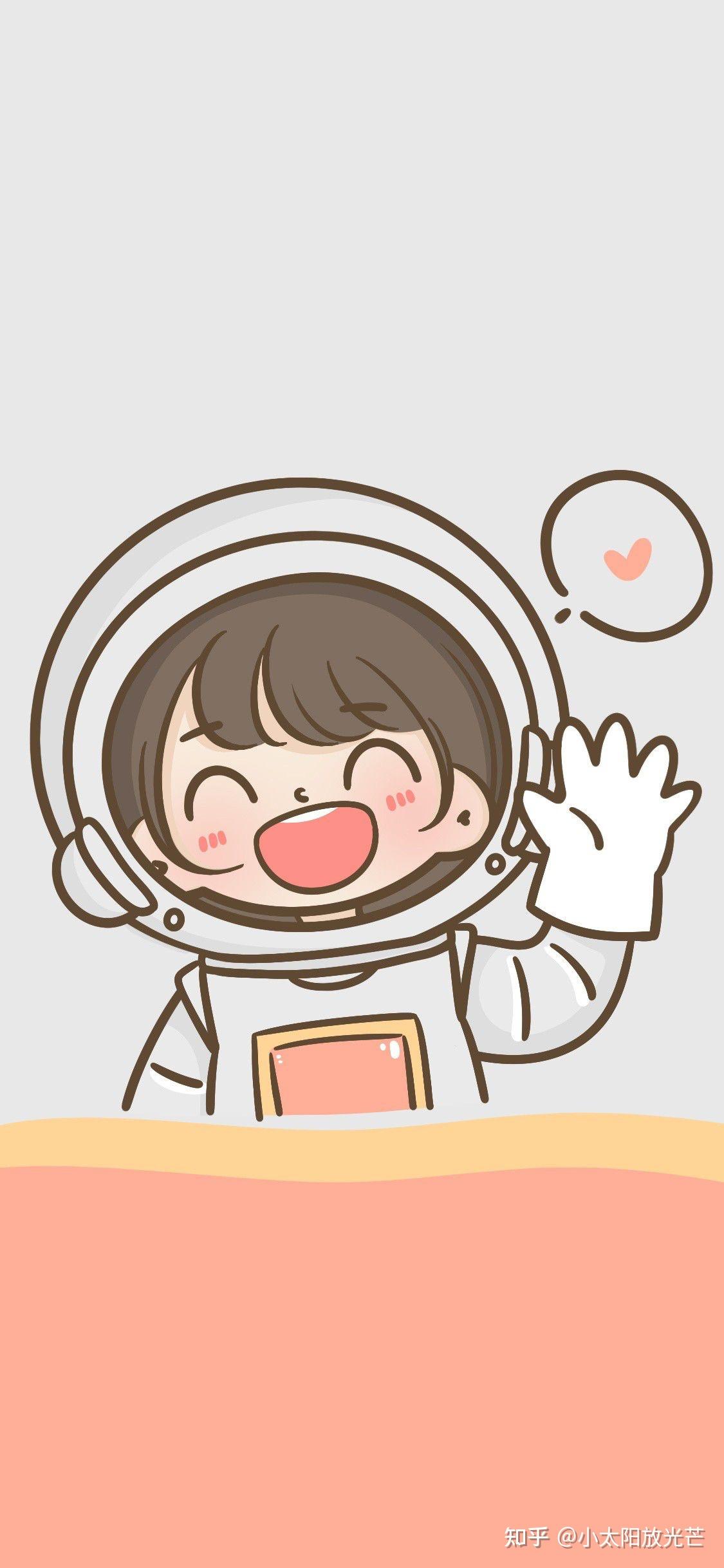 你们有q版宇航员系列壁纸吗? - 知乎