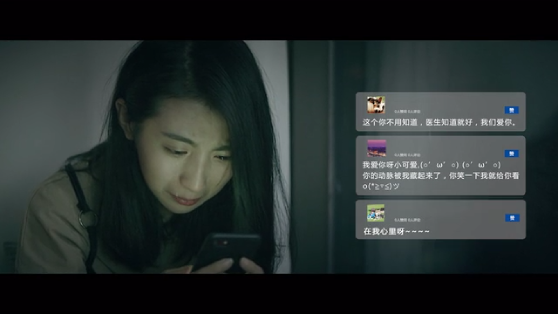 你听过哪些有温度的品牌故事