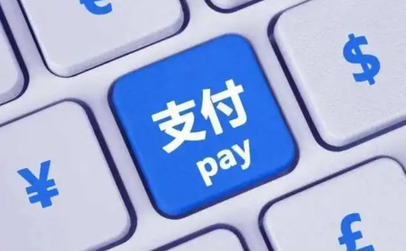 乾乾网络科技有限公司_乾富信息技术公司是干什么的_双乾网络支付有限公司