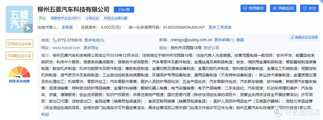 企业官网制作：塑造品牌形象的新篇章