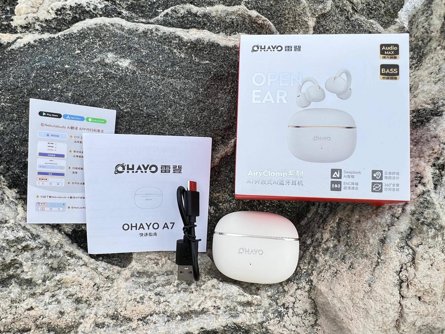 音质震撼+佩戴舒适+AI加持!实测开放式耳机OHAYO雷登AiryClamp A7