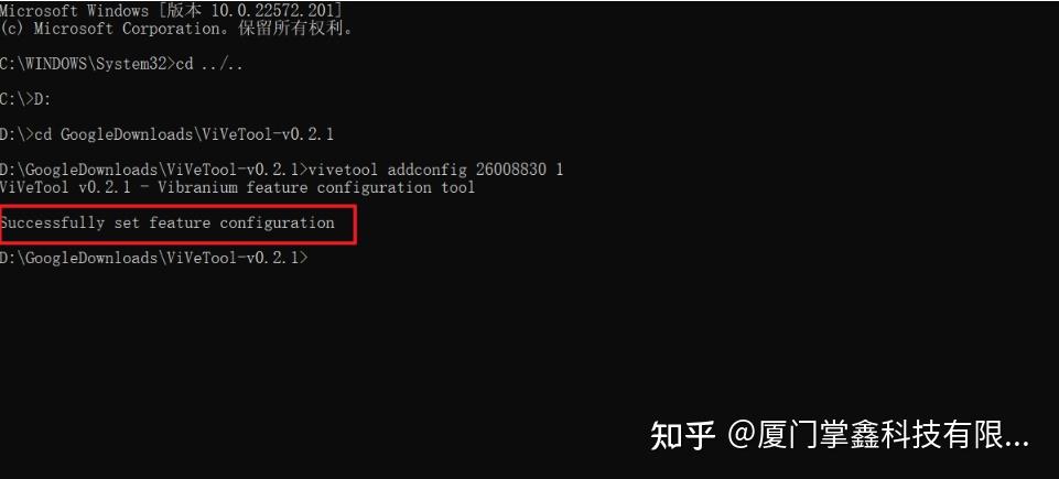 win11新版本微信消息不闪烁/提示问题 - 知乎