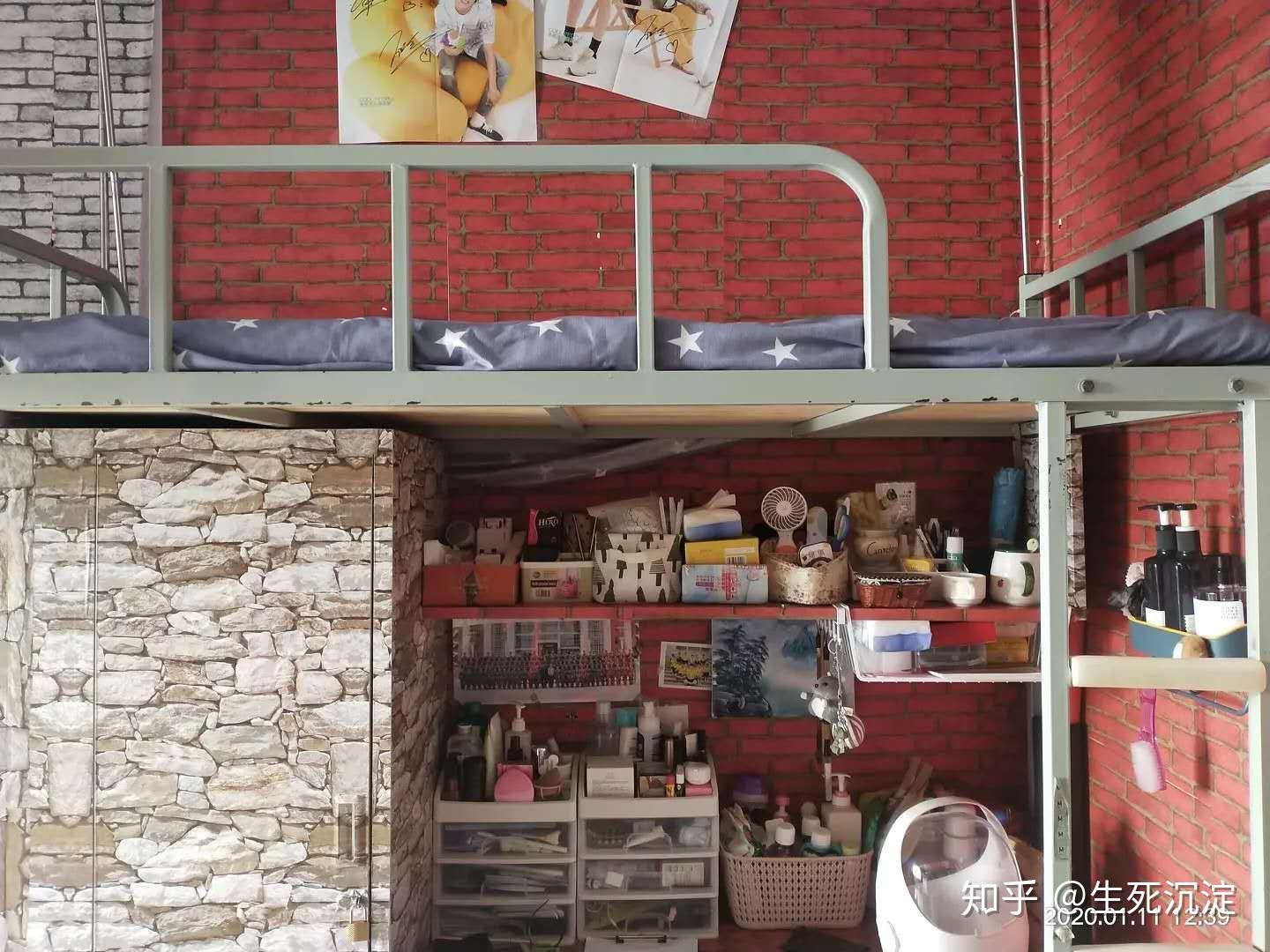 长春中医药大学的宿舍条件如何校区内有哪些生活设施